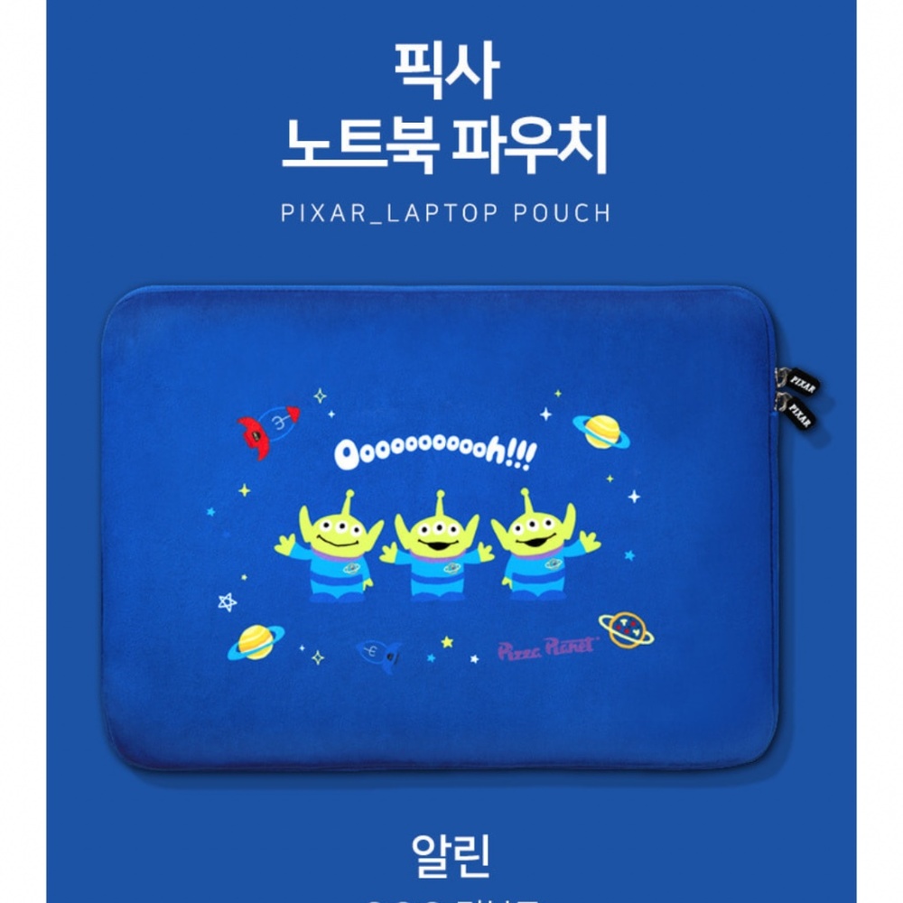 LE Toy Story Alien Laptop & Tablet Case